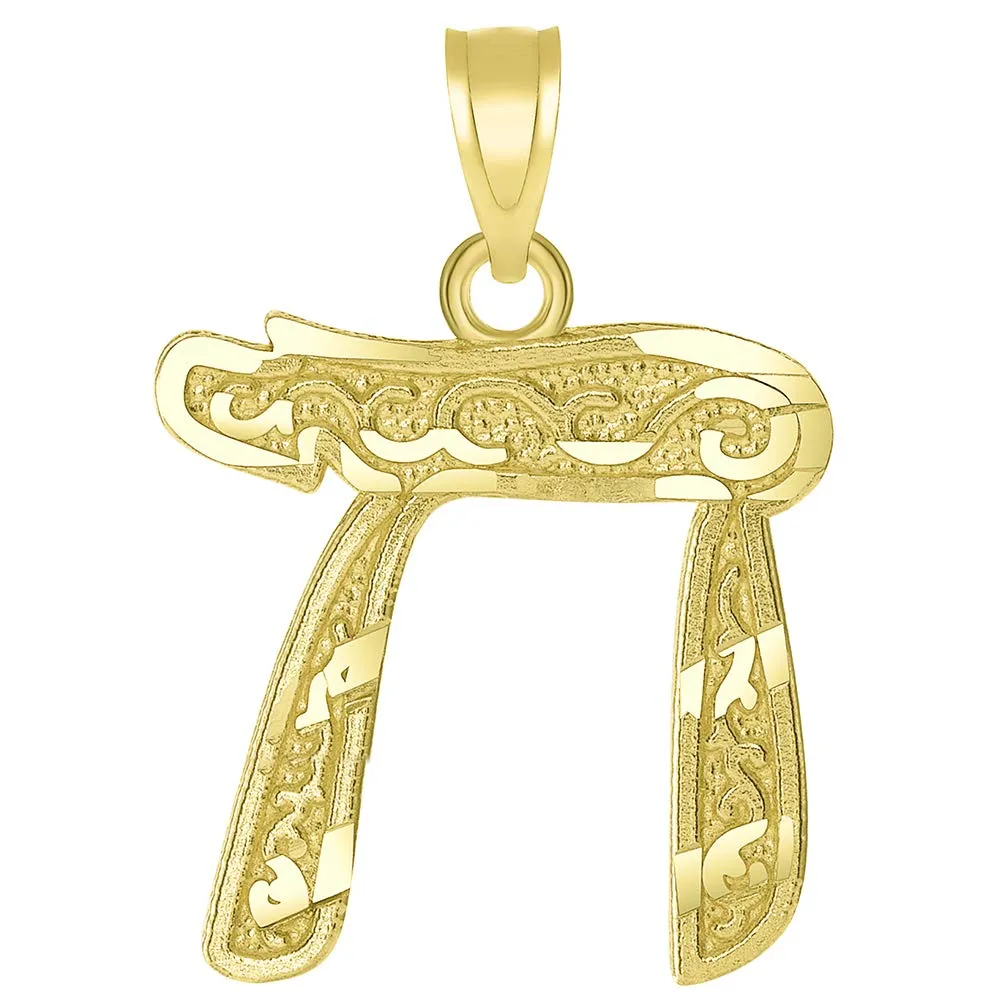 14k Solid Yellow Gold Textured Hebrew Chai Symbol Pendant Necklace