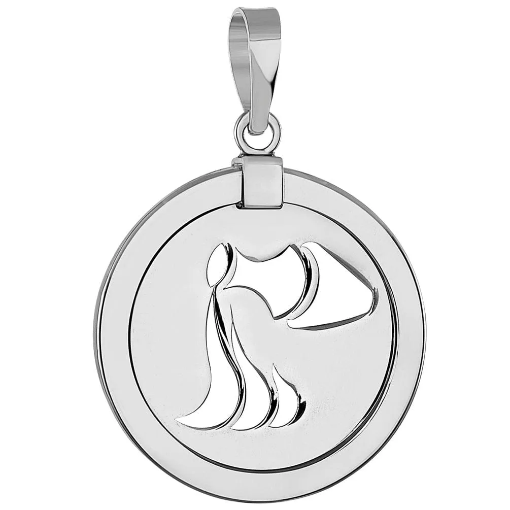 14k White Gold Round Aquarius Zodiac Sign Medallion Pendant Necklace (Reversible)