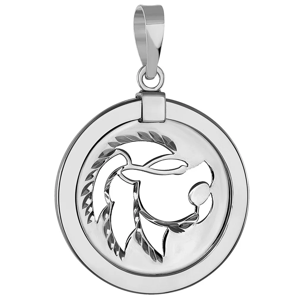 14k White Gold Round Leo Zodiac Sign Lion Animal Medallion Pendant Necklace (Reversible)