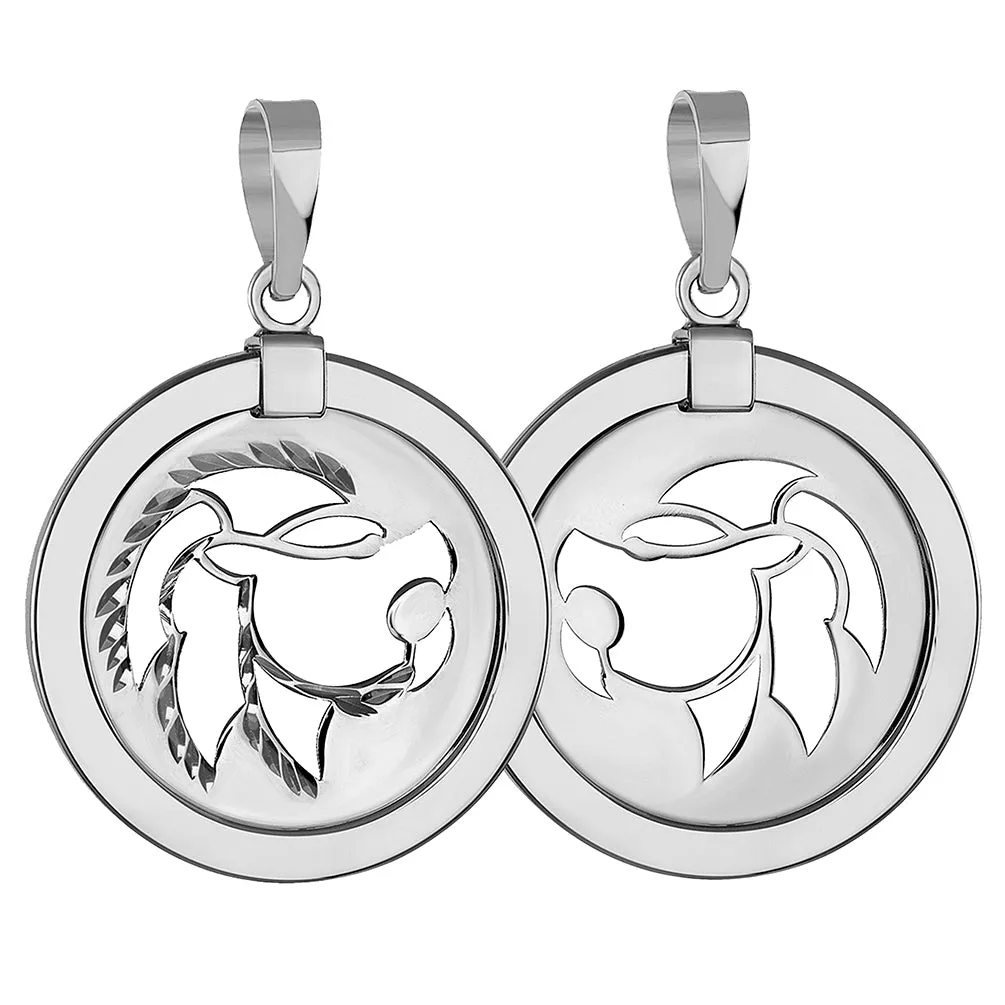 14k White Gold Round Leo Zodiac Sign Lion Animal Medallion Pendant Necklace (Reversible)