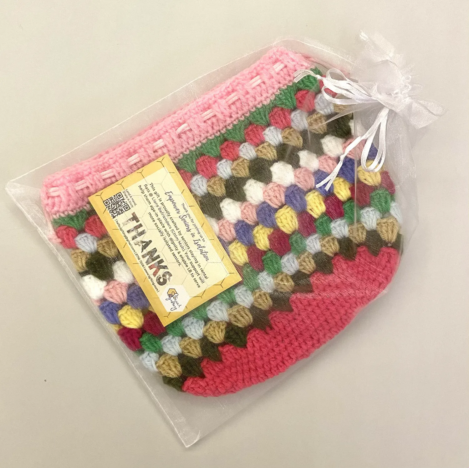 Hand Crocheted Drawstring Pouch